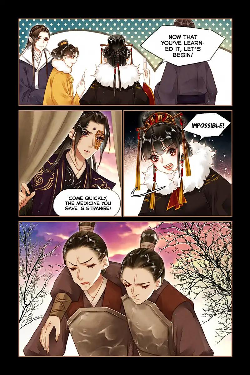 Shen Yi Di Nu Chapter 153 5